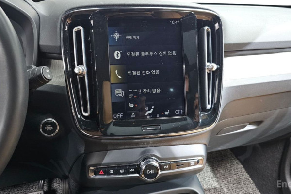 2020 Volvo XC40 с пробегом 24 755 км