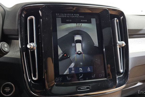 2020 Volvo XC40 с пробегом 24 755 км