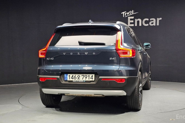 2021 Volvo XC40 с пробегом 10 574 км