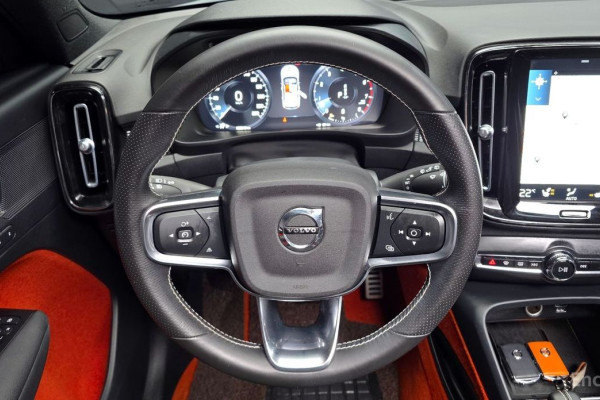 2021 Volvo XC40 с пробегом 120 319 км