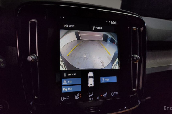 2021 Volvo XC40 с пробегом 33 513 км