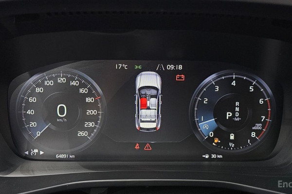 2020 Volvo XC40 с пробегом 64 891 км