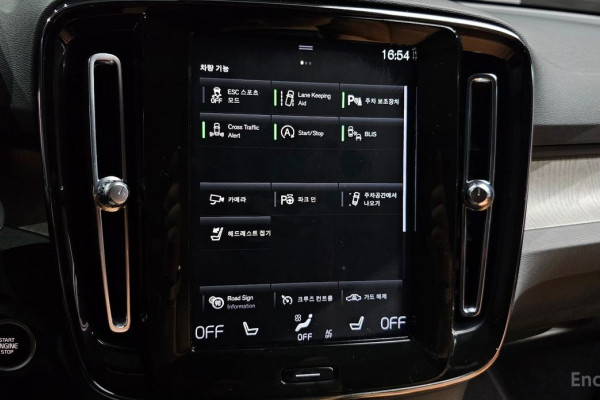 2020 Volvo XC40 с пробегом 32 186 км