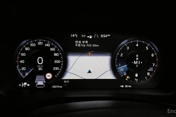 2021 Volvo XC40 с пробегом 10 574 км