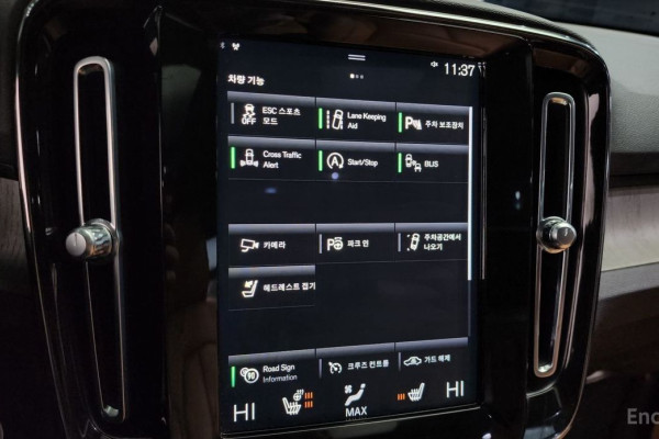 2021 Volvo XC40 с пробегом 33 513 км