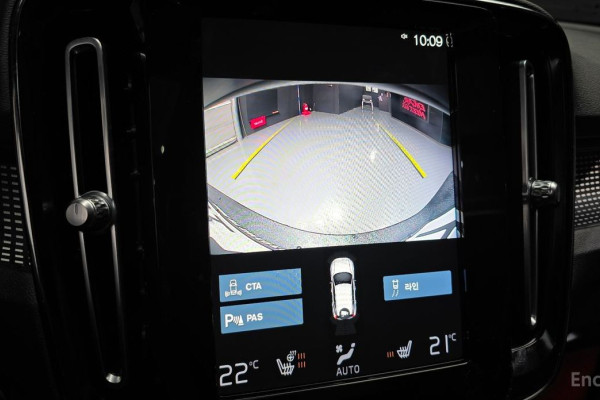 2021 Volvo XC40 с пробегом 120 319 км