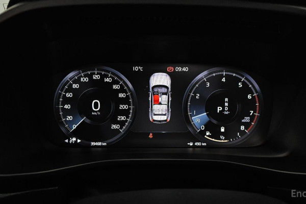 2021 Volvo XC40 с пробегом 39 468 км