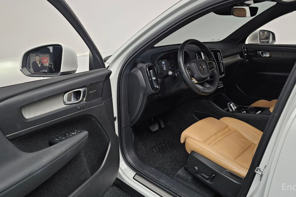 2020 Volvo XC40 с пробегом 64 891 км