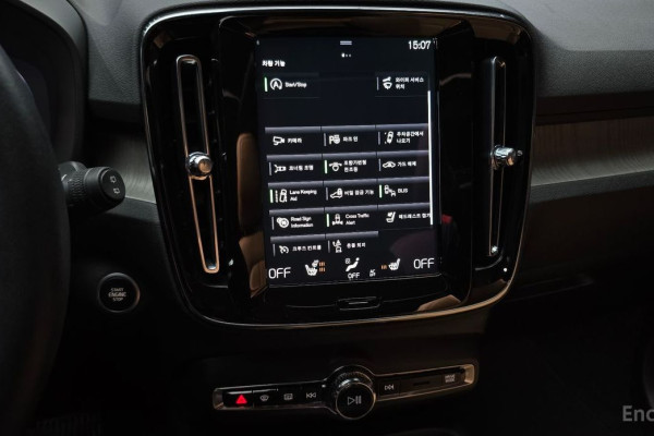 2021 Volvo XC40 с пробегом 47 342 км