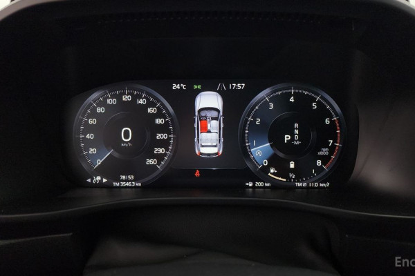 2020 Volvo XC40 с пробегом 78 153 км