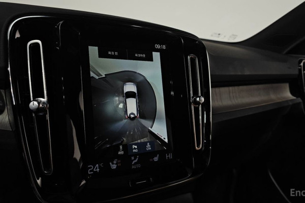 2020 Volvo XC40 с пробегом 64 891 км