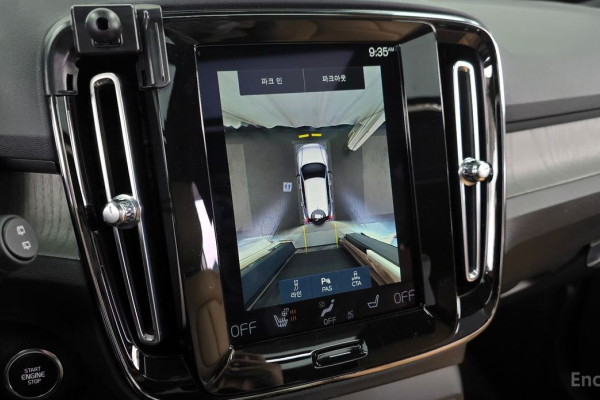 2021 Volvo XC40 с пробегом 63 160 км