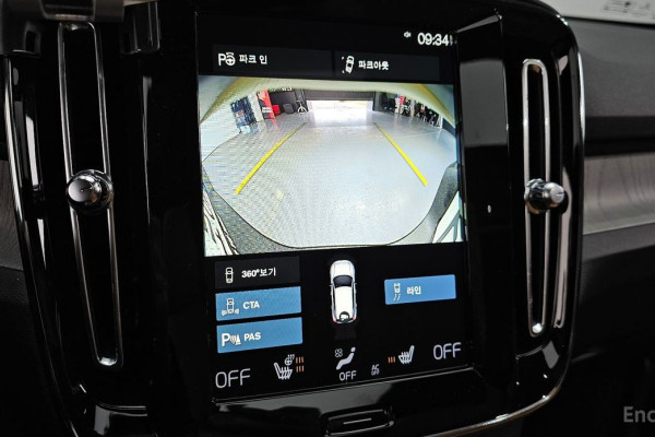 2021 Volvo XC40 с пробегом 39 468 км