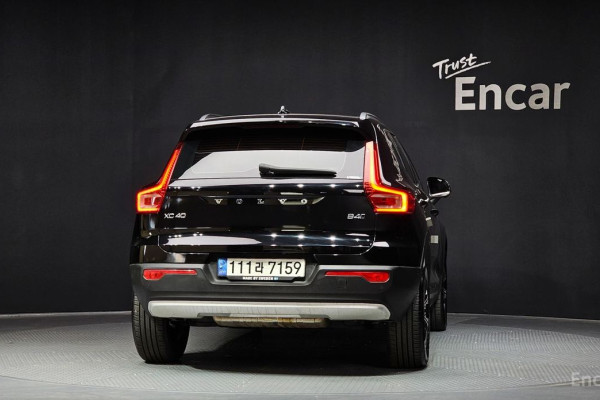 2021 Volvo XC40 с пробегом 50 548 км