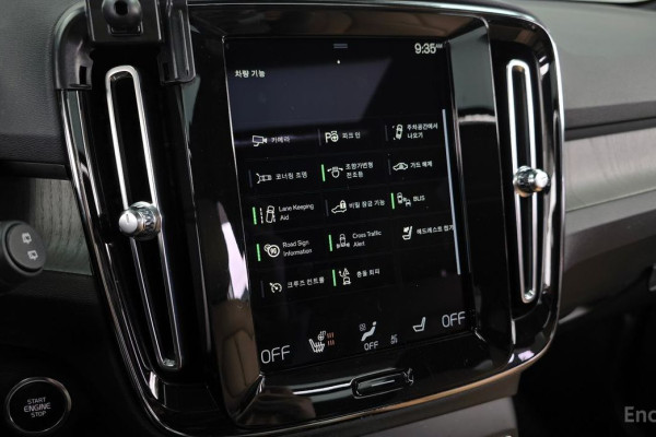 2021 Volvo XC40 с пробегом 63 160 км