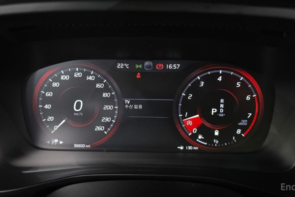 2020 Volvo XC40 с пробегом 36 600 км