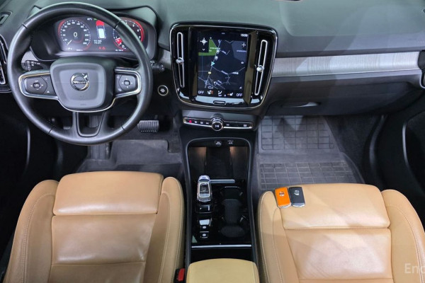 2020 Volvo XC40 с пробегом 36 600 км