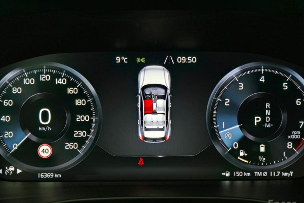 2021 Volvo XC40 с пробегом 16 369 км