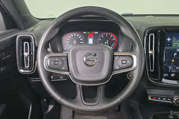 2020 Volvo XC40 с пробегом 36 600 км