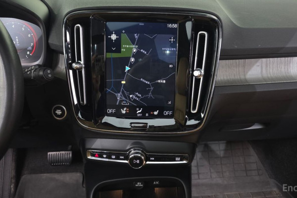 2020 Volvo XC40 с пробегом 36 600 км