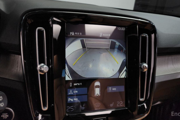 2020 Volvo XC40 с пробегом 32 662 км