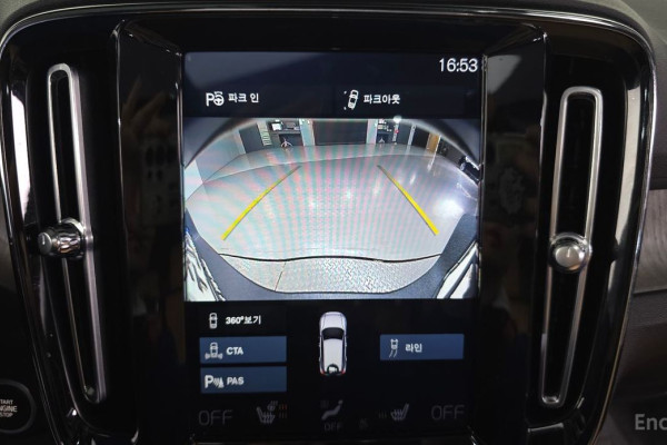 2020 Volvo XC40 с пробегом 36 600 км