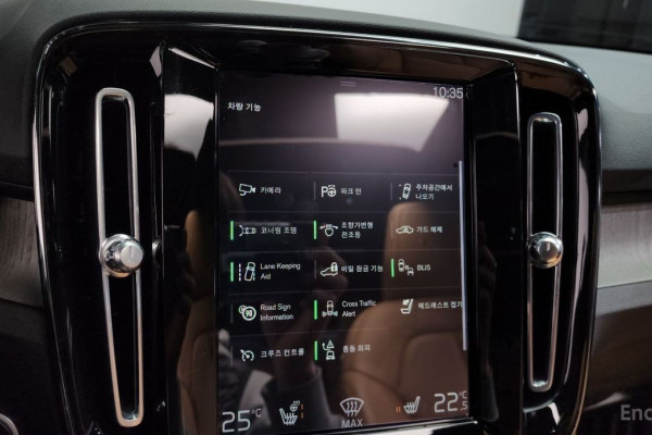 2020 Volvo XC40 с пробегом 32 662 км