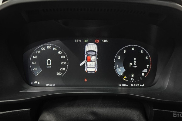 2020 Volvo XC40 с пробегом 50 662 км