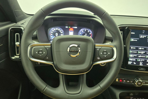 2021 Volvo XC40 с пробегом 16 369 км