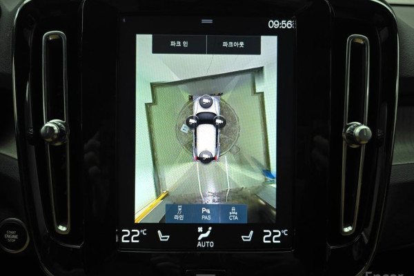 2021 Volvo XC40 с пробегом 16 369 км