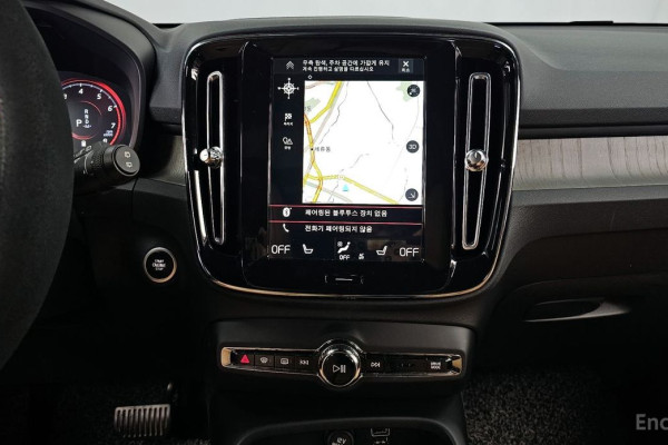 2021 Volvo XC40 с пробегом 50 548 км