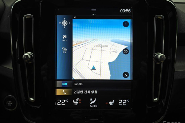 2021 Volvo XC40 с пробегом 16 369 км