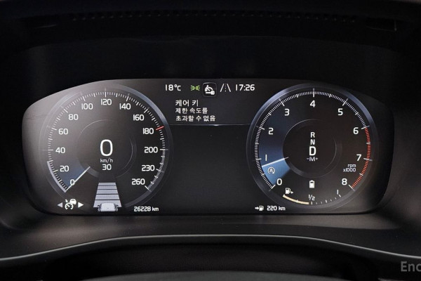 2020 Volvo XC40 с пробегом 26 228 км