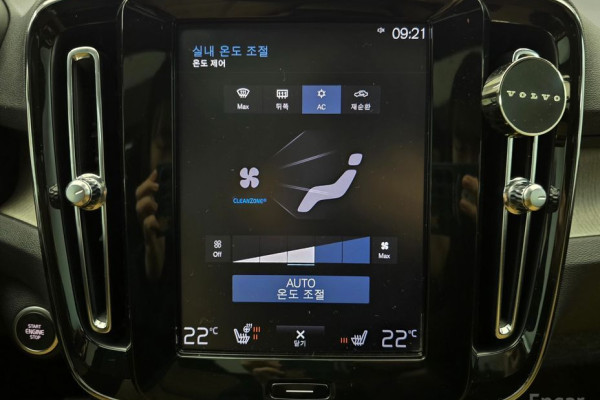 2020 Volvo XC40 с пробегом 72 068 км