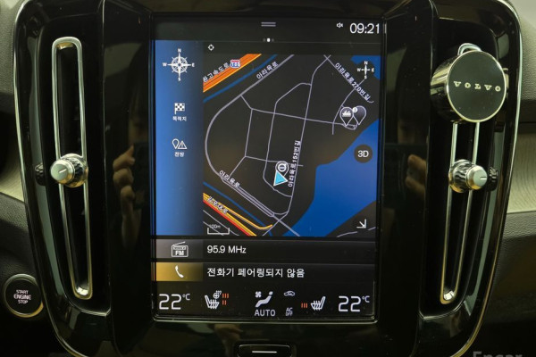 2020 Volvo XC40 с пробегом 72 068 км