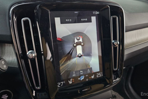 2019 Volvo XC40 с пробегом 25 367 км