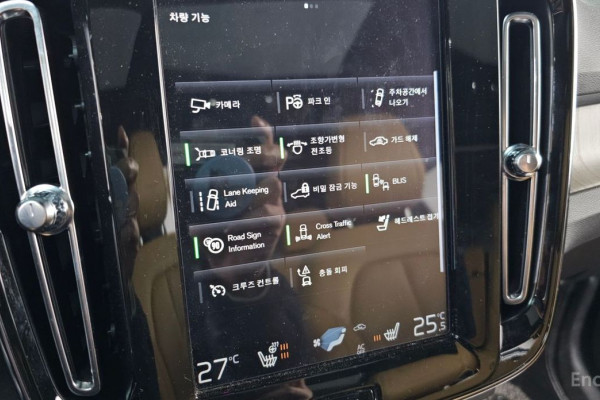 2019 Volvo XC40 с пробегом 25 367 км