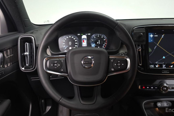 2020 Volvo XC40 с пробегом 70 179 км