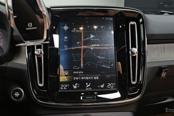 2020 Volvo XC40 с пробегом 26 228 км