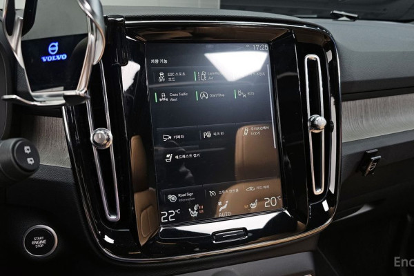 2020 Volvo XC40 с пробегом 26 228 км