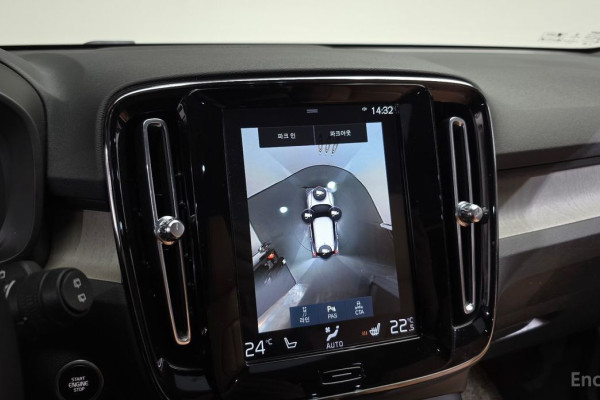 2020 Volvo XC40 с пробегом 37 583 км