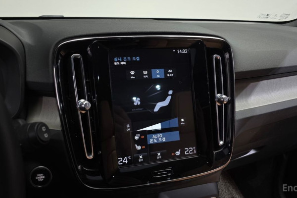 2020 Volvo XC40 с пробегом 37 583 км