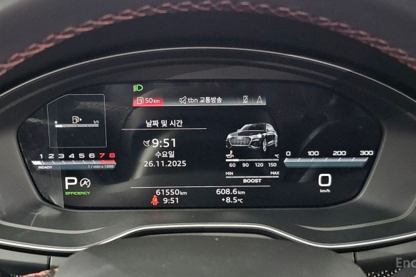 2022 Audi SQ5 с пробегом 61 550 км