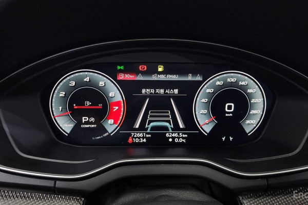 2021 Audi SQ5 с пробегом 72 661 км