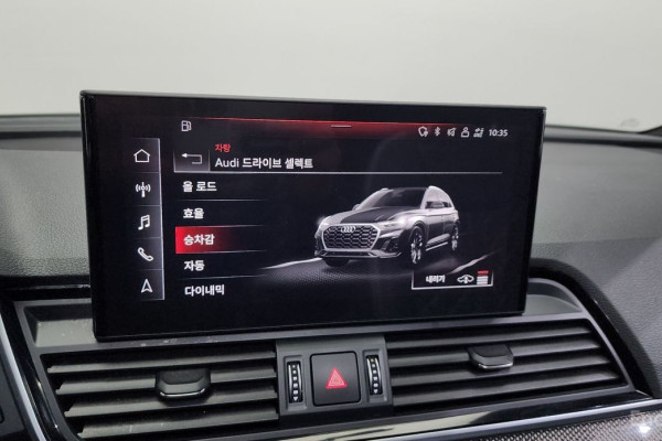 2021 Audi SQ5 с пробегом 72 661 км