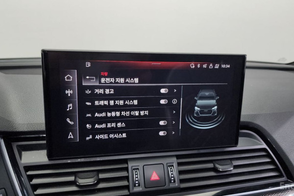 2021 Audi SQ5 с пробегом 72 661 км