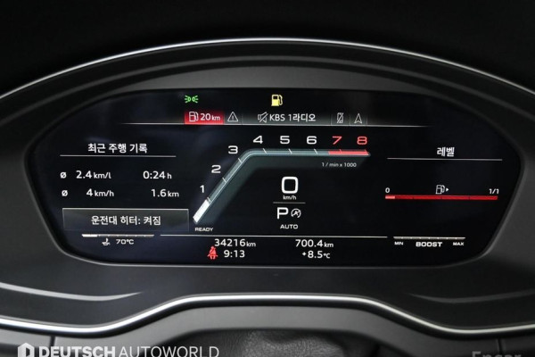 2022 Audi SQ5 с пробегом 34 213 км