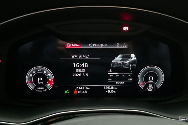 2023 Audi SQ7 с пробегом 21 419 км