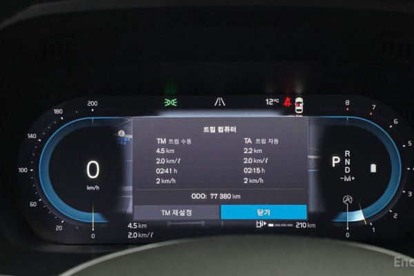 2022 Volvo XC60 с пробегом 77 380 км