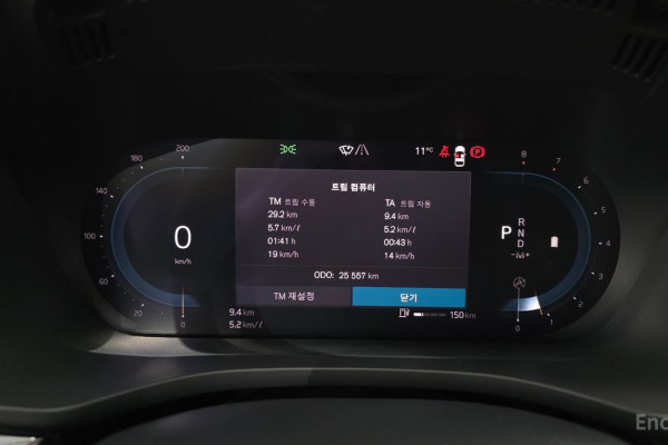 2022 Volvo XC60 с пробегом 25 557 км